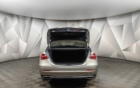 Mercedes-Benz C-Класс, 2022 год, 5 200 000 рублей, 12 фотография