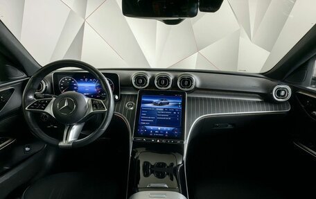 Mercedes-Benz C-Класс, 2022 год, 5 200 000 рублей, 14 фотография