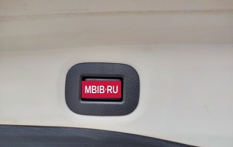 Nissan X-Trail, 2022 год, 9 фотография