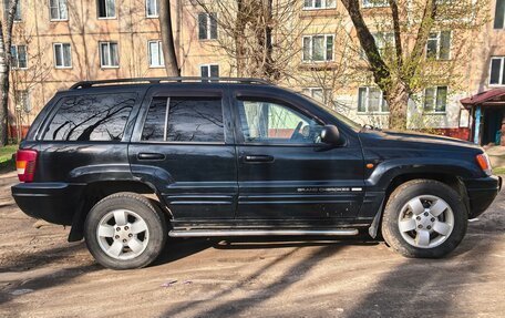 Jeep Grand Cherokee, 2001 год, 747 000 рублей, 4 фотография