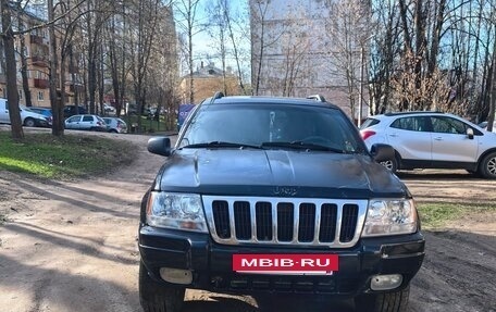 Jeep Grand Cherokee, 2001 год, 747 000 рублей, 2 фотография