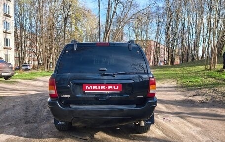 Jeep Grand Cherokee, 2001 год, 747 000 рублей, 5 фотография