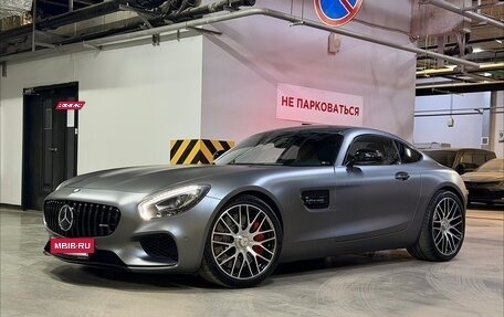 Mercedes-Benz AMG GT I рестайлинг, 2016 год, 8 690 000 рублей, 2 фотография