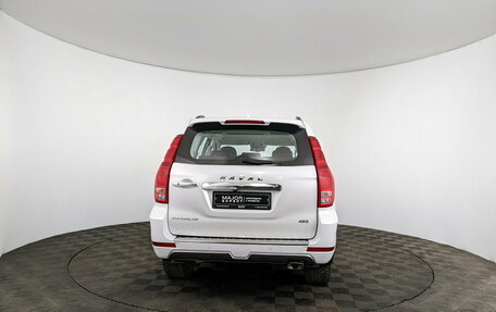 Haval H9 I рестайлинг, 2021 год, 2 955 000 рублей, 6 фотография