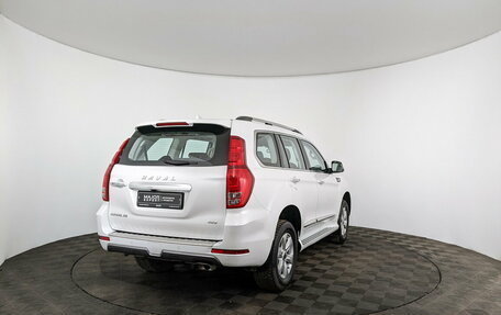 Haval H9 I рестайлинг, 2021 год, 2 955 000 рублей, 5 фотография