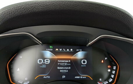Haval H9 I рестайлинг, 2021 год, 2 955 000 рублей, 15 фотография