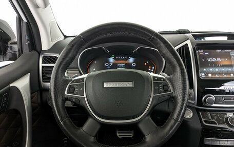 Haval H9 I рестайлинг, 2021 год, 2 955 000 рублей, 24 фотография