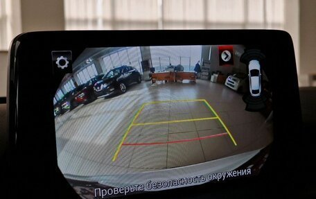 Mazda CX-5 II, 2021 год, 3 650 000 рублей, 10 фотография