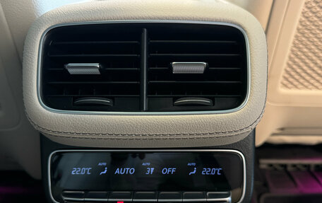 Mercedes-Benz GLS, 2024 год, 15 390 000 рублей, 25 фотография