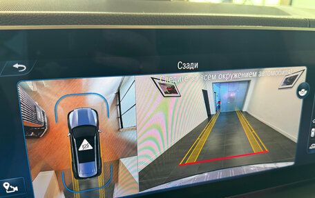 Mercedes-Benz GLS, 2024 год, 15 390 000 рублей, 31 фотография