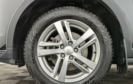 Haval Jolion, 2025 год, 2 265 000 рублей, 12 фотография