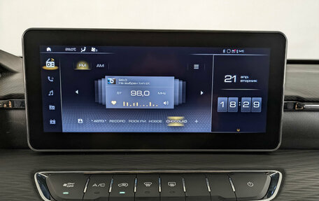 Haval Jolion, 2025 год, 2 265 000 рублей, 17 фотография