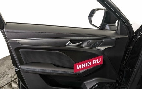 Haval Jolion, 2025 год, 2 265 000 рублей, 19 фотография