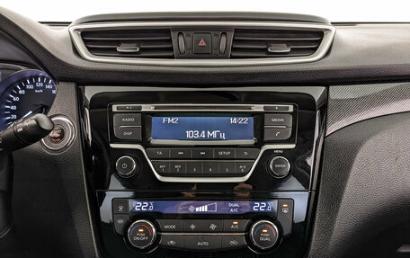 Nissan X-Trail, 2015 год, 1 750 000 рублей, 17 фотография