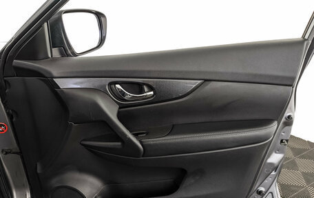 Nissan X-Trail, 2015 год, 1 750 000 рублей, 24 фотография