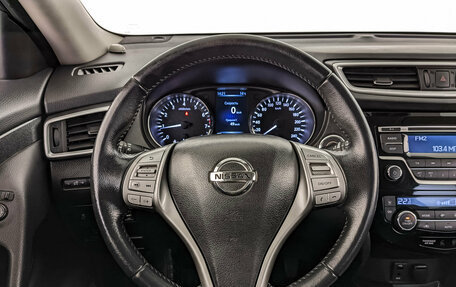 Nissan X-Trail, 2015 год, 1 750 000 рублей, 21 фотография