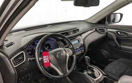 Nissan X-Trail, 2015 год, 1 750 000 рублей, 15 фотография