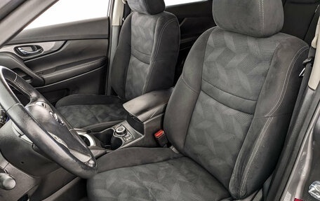 Nissan X-Trail, 2015 год, 1 750 000 рублей, 20 фотография