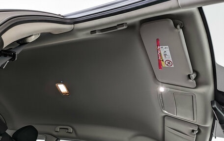 Nissan X-Trail, 2015 год, 1 750 000 рублей, 22 фотография