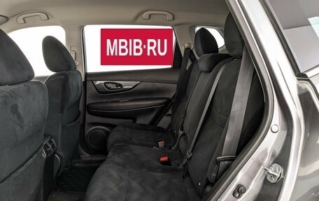 Nissan X-Trail, 2015 год, 1 750 000 рублей, 18 фотография