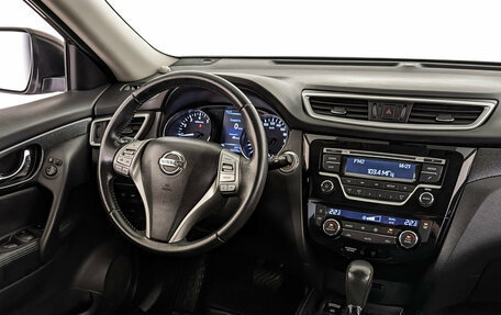 Nissan X-Trail, 2015 год, 1 750 000 рублей, 26 фотография