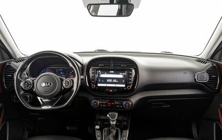 KIA Soul III, 2021 год, 2 100 000 рублей, 14 фотография