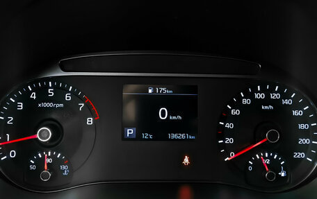 KIA Soul III, 2021 год, 2 100 000 рублей, 16 фотография