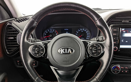 KIA Soul III, 2021 год, 2 100 000 рублей, 22 фотография