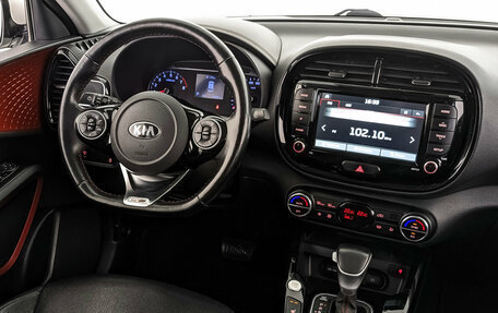 KIA Soul III, 2021 год, 2 100 000 рублей, 30 фотография