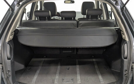 Renault Koleos I рестайлинг 2, 2008 год, 1 200 000 рублей, 10 фотография