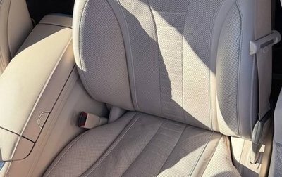 Mercedes-Benz S-Класс, 2016 год, 3 800 000 рублей, 1 фотография