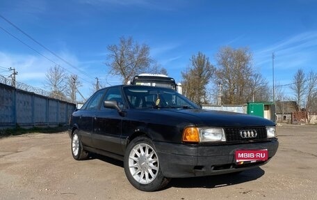 Audi 80, 1988 год, 180 000 рублей, 1 фотография