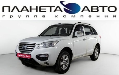 Lifan X60 I рестайлинг, 2014 год, 495 000 рублей, 1 фотография