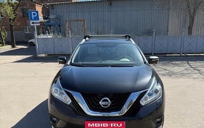 Nissan Murano, 2019 год, 3 500 000 рублей, 1 фотография