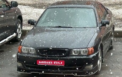 Toyota Chaser VI, 1997 год, 780 000 рублей, 1 фотография