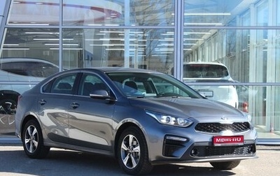 KIA Cerato IV, 2021 год, 2 100 000 рублей, 1 фотография