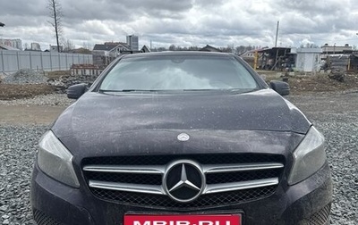 Mercedes-Benz A-Класс, 2013 год, 999 999 рублей, 1 фотография