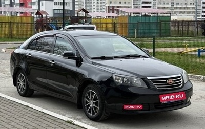Geely Emgrand EC7, 2014 год, 450 000 рублей, 1 фотография