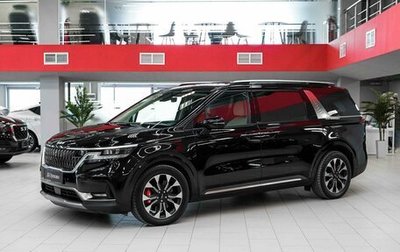 KIA Carnival, 2023 год, 4 690 000 рублей, 1 фотография