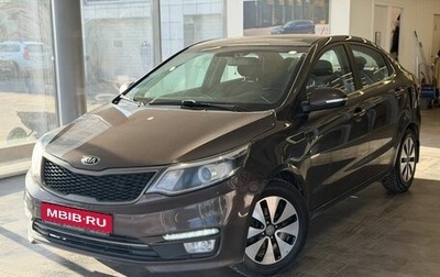 KIA Rio III рестайлинг, 2016 год, 1 089 000 рублей, 1 фотография