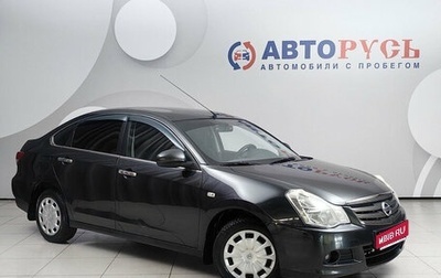 Nissan Almera, 2014 год, 728 000 рублей, 1 фотография