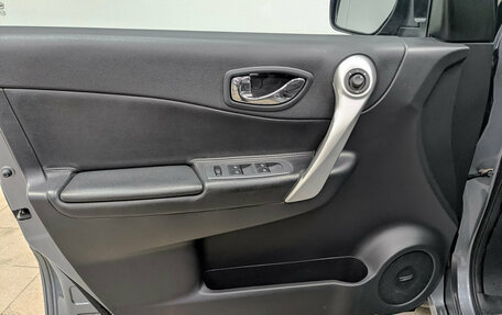 Renault Koleos I рестайлинг 2, 2008 год, 1 200 000 рублей, 19 фотография