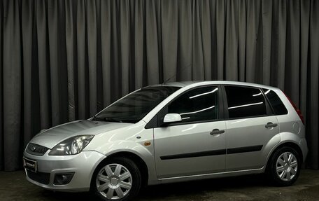 Ford Fiesta, 2007 год, 329 888 рублей, 1 фотография