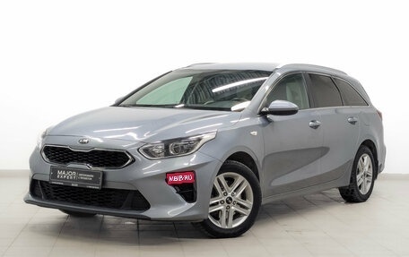 KIA cee'd III, 2020 год, 1 900 000 рублей, 1 фотография