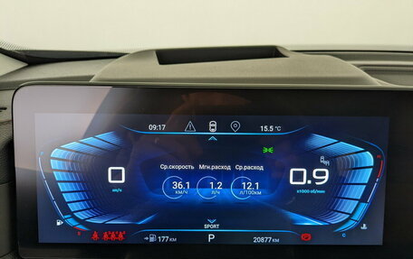 CheryExeed VX, 2023 год, 3 100 000 рублей, 15 фотография