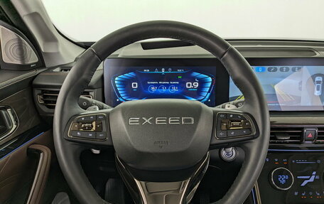 CheryExeed VX, 2023 год, 3 100 000 рублей, 24 фотография