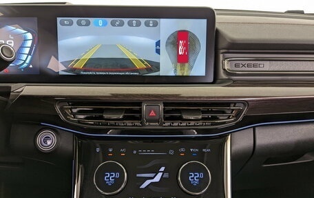 CheryExeed VX, 2023 год, 3 100 000 рублей, 17 фотография