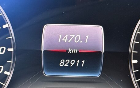 Mercedes-Benz E-Класс, 2018 год, 4 200 000 рублей, 10 фотография