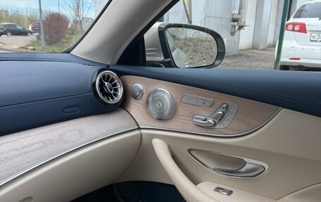 Mercedes-Benz E-Класс, 2018 год, 4 200 000 рублей, 12 фотография