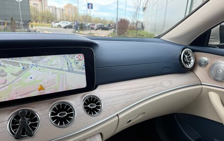 Mercedes-Benz E-Класс, 2018 год, 4 200 000 рублей, 13 фотография